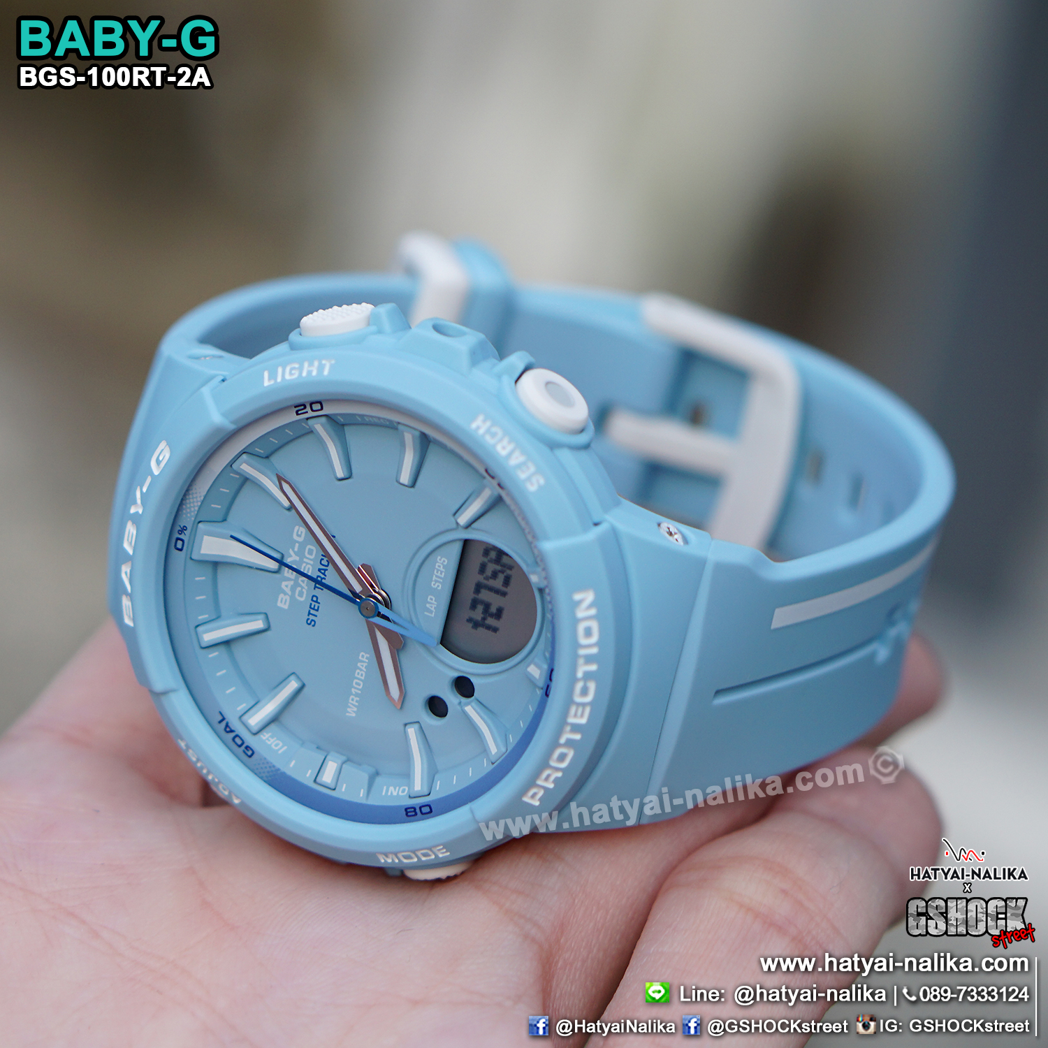 นาฬิกา Casio Baby-G for Running BGS-100RT Running Trendy series รุ่น BGS-100RT-2A ของแท้ รับประกัน1ปี