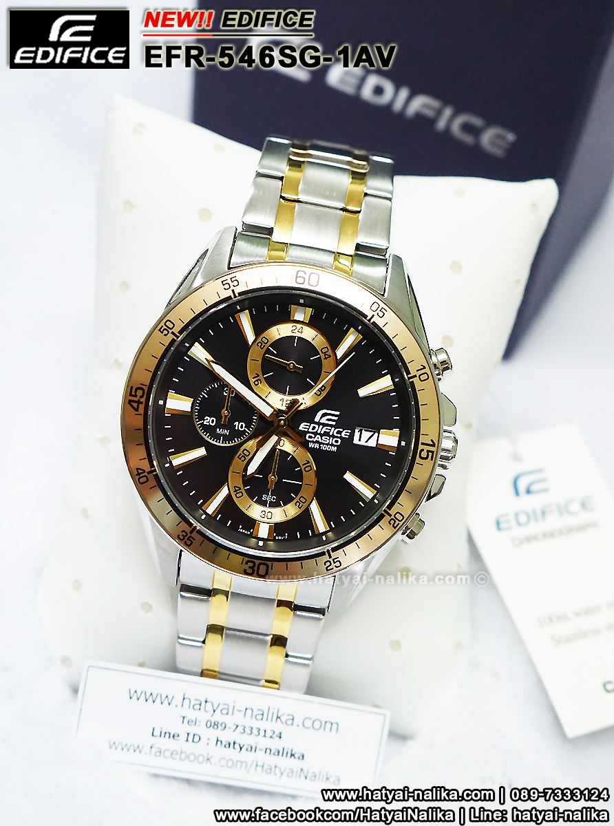 นาฬิกา คาสิโอ Casio EDIFICE CHRONOGRAPH รุ่น EFR-546SG-1AV