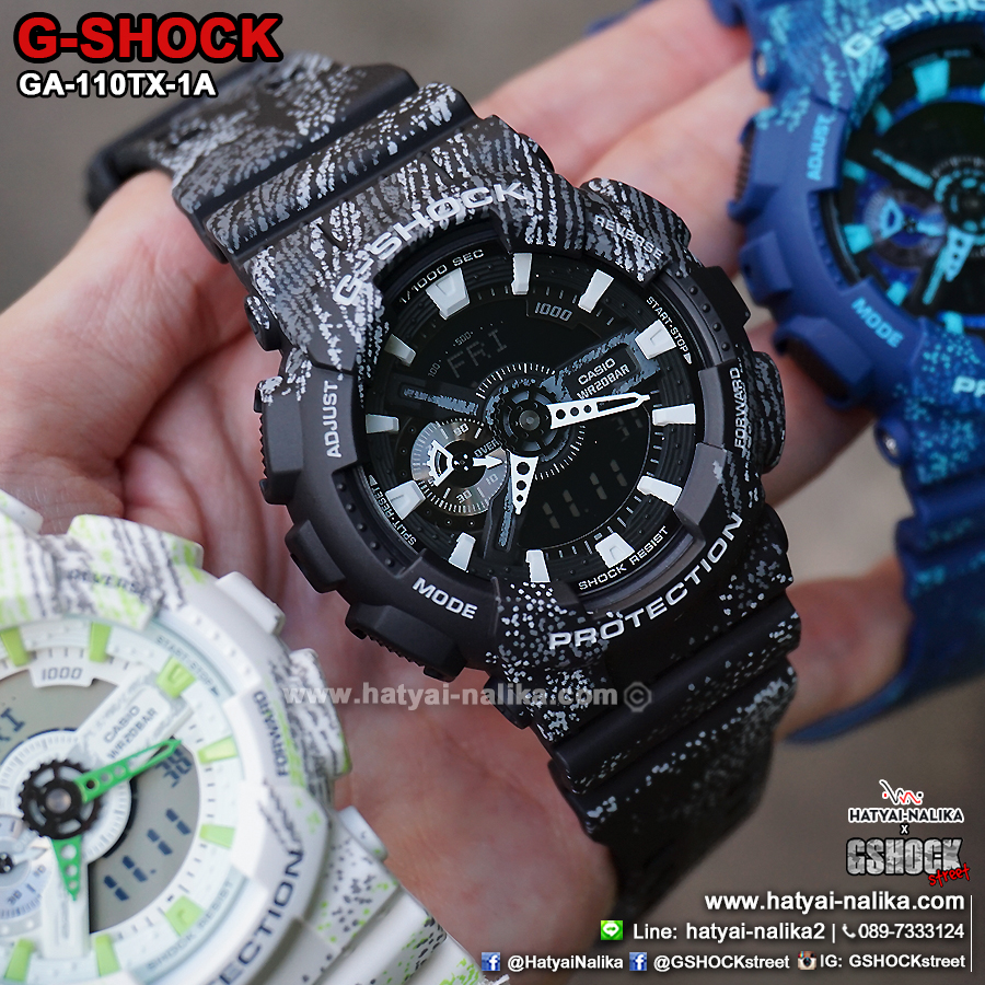 นาฬิกา Casio G-Shock GA-110TX Textile pattern series รุ่น GA-110TX-1A ของแท้ รับประกัน1ปี