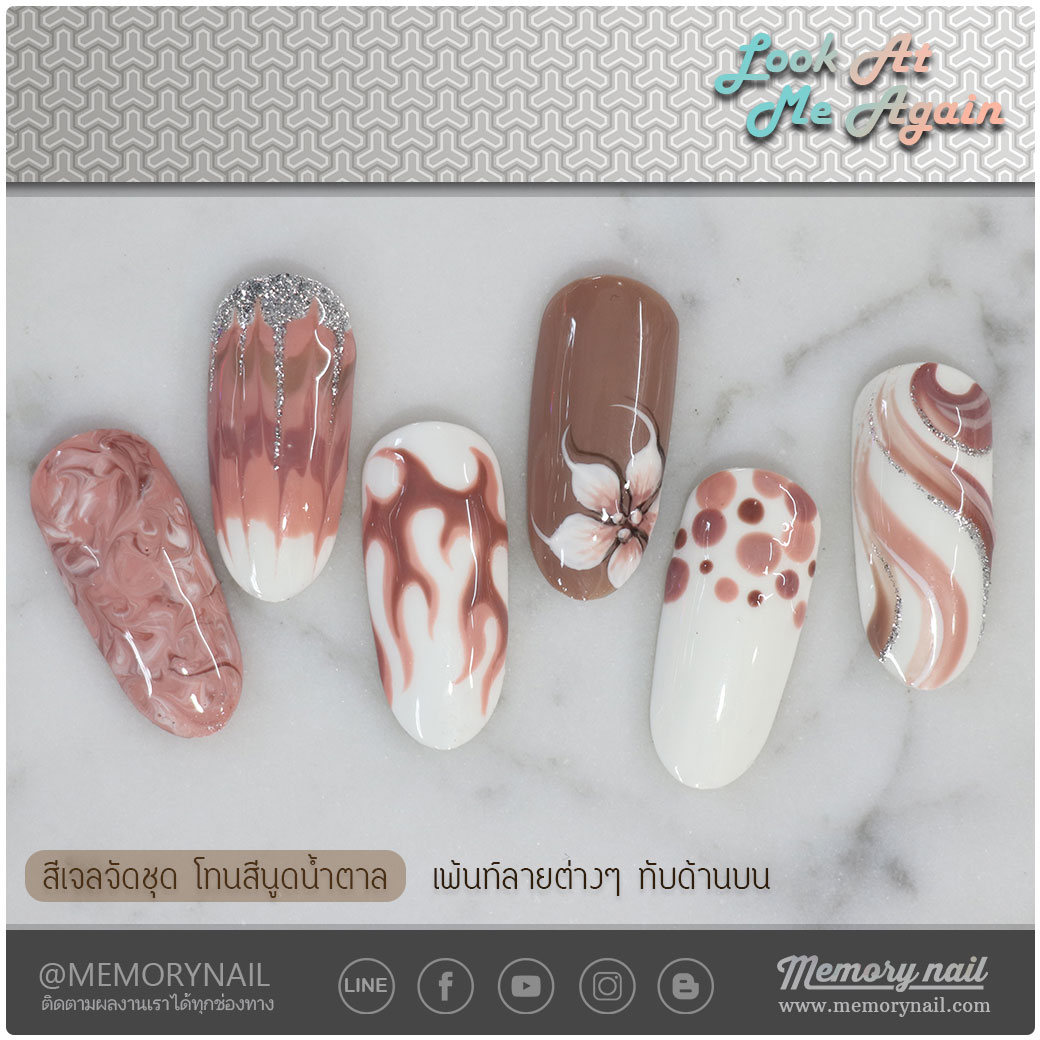 สีเจล,สีเจลทาเล็บ,สีทาเล็บเจล,ยาทาเล็บเจล,เจลทาเล็บ,ชุดทาเล็บเจล,สีเจลจัดชุด,สีเจลจัดเซ็ต,สีเจลคุณภาพ,สีเจลราคาส่ง,สีเจลเมมโมรี่เนล