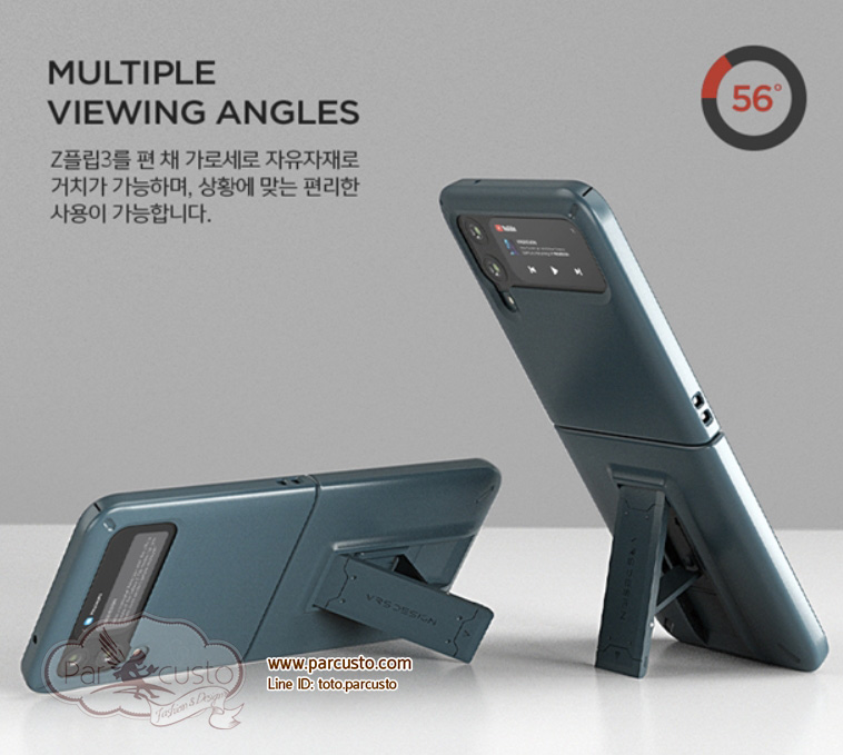 เคสกันกระแทก Samsung Galaxy Z Flip 3 [Quick Stand] จาก VRS [Pre-order]