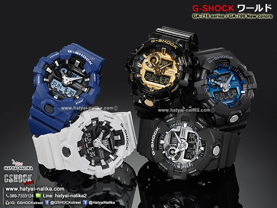 นาฬิกา คาสิโอ Casio G-Shock Standard ANALOG-DIGITAL รุ่น GA-710-1A2 ของแท้ รับประกัน 1 ปี
