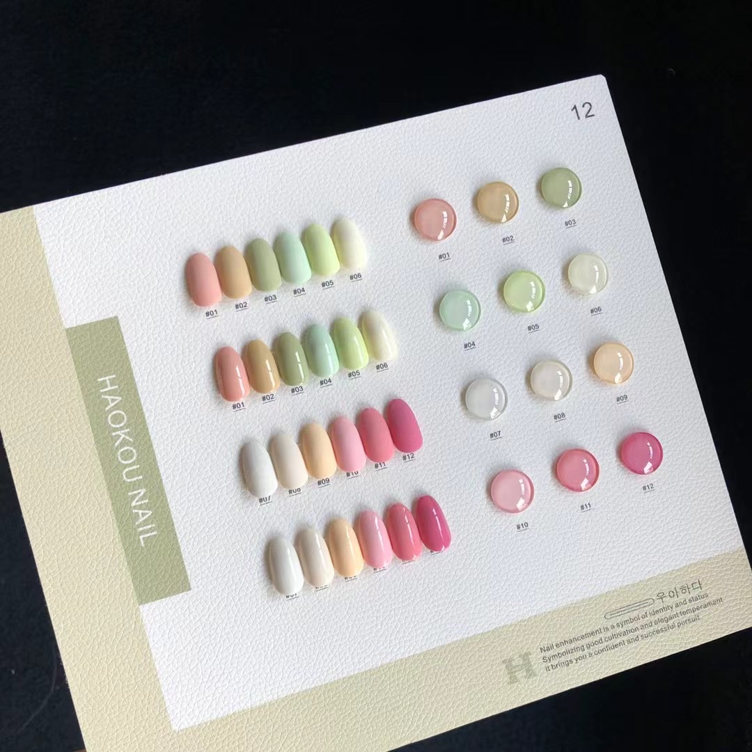 สีเจล HAOKOU 12สี รหัส ( B-12 ) เจลสีโทนพาสเทลหวานๆ แถมชาร์ตสีสวยมาก สีเจลทาเล็บ ยาทาเล็บเจล