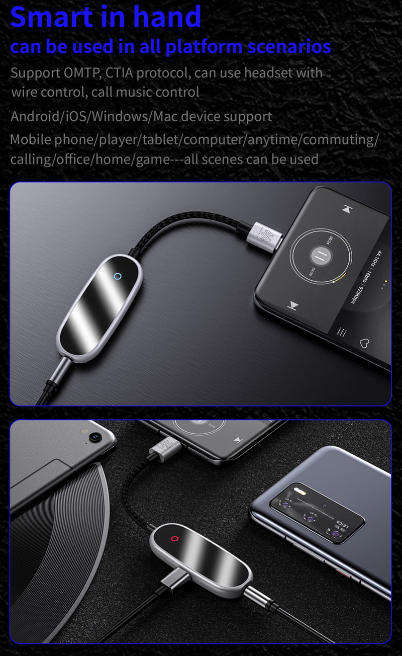 ขาย MuseHifi M1 Smart DAC/AMP พกพา 2 in 1 อัจฉริยะ