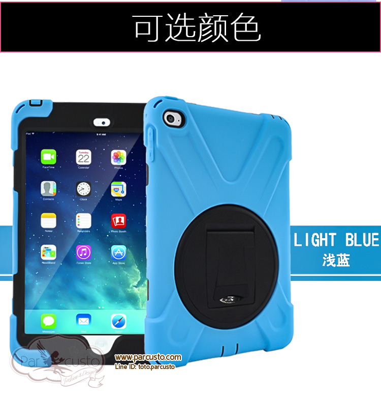 เคสซิลิโคนกันกระแทก Apple iPad Air 2 จาก Batu [Pre-order]