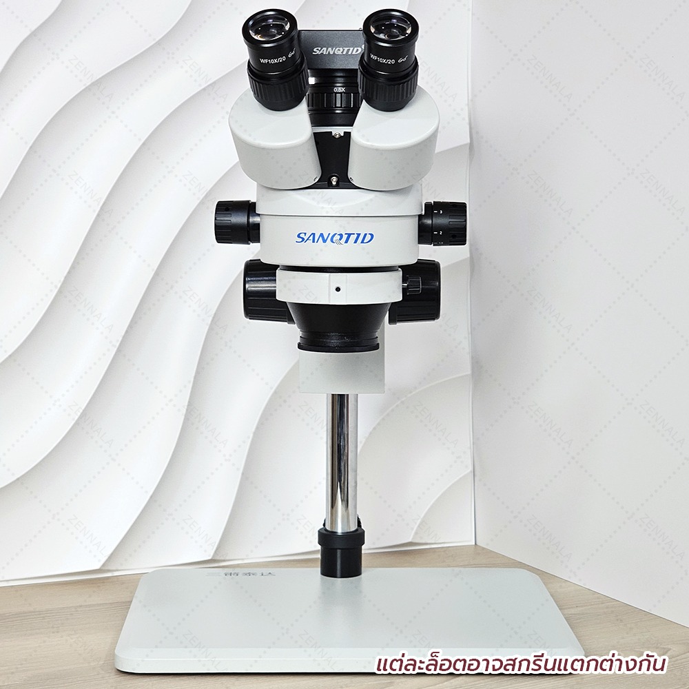 กล้องจุลทรรศน์ SANQTID trinocular stereo 7-45x รุ่น 48MP FULL HD รุ่น ZST-45-HD