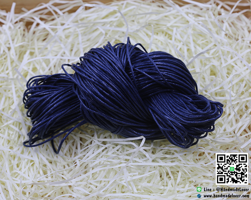 เชือกคอตตอน สีกรมท่า ขนาด 1.5 mm.