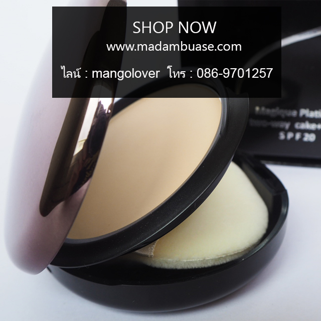 แป้งเมจิกแพลตตินัม ตลับจริงขนาด 14 กรัม -สี M6- Aura White ขาวสว่าง