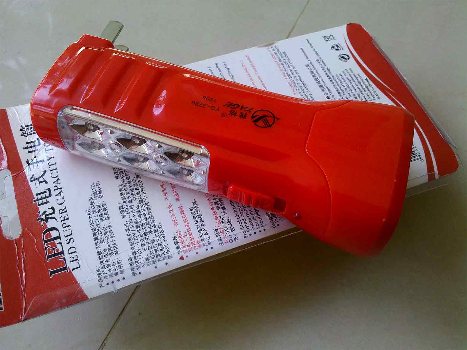NSB ไฟฉาย LED รุ่น NSB-3726-white