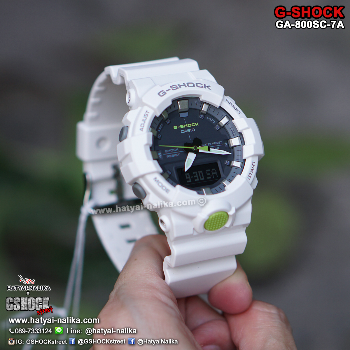 นาฬิกา Casio G-Shock ANALOG-DIGITAL GA-800SC Sporty Color series รุ่น GA-800SC-7A ของแท้ รับประกัน1ปี