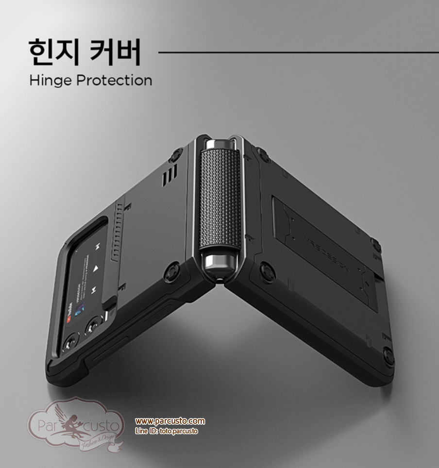 เคสกันกระแทก Samsung Galaxy Z Flip 3 [Quick Stand Active] จาก VRS [Pre-order]