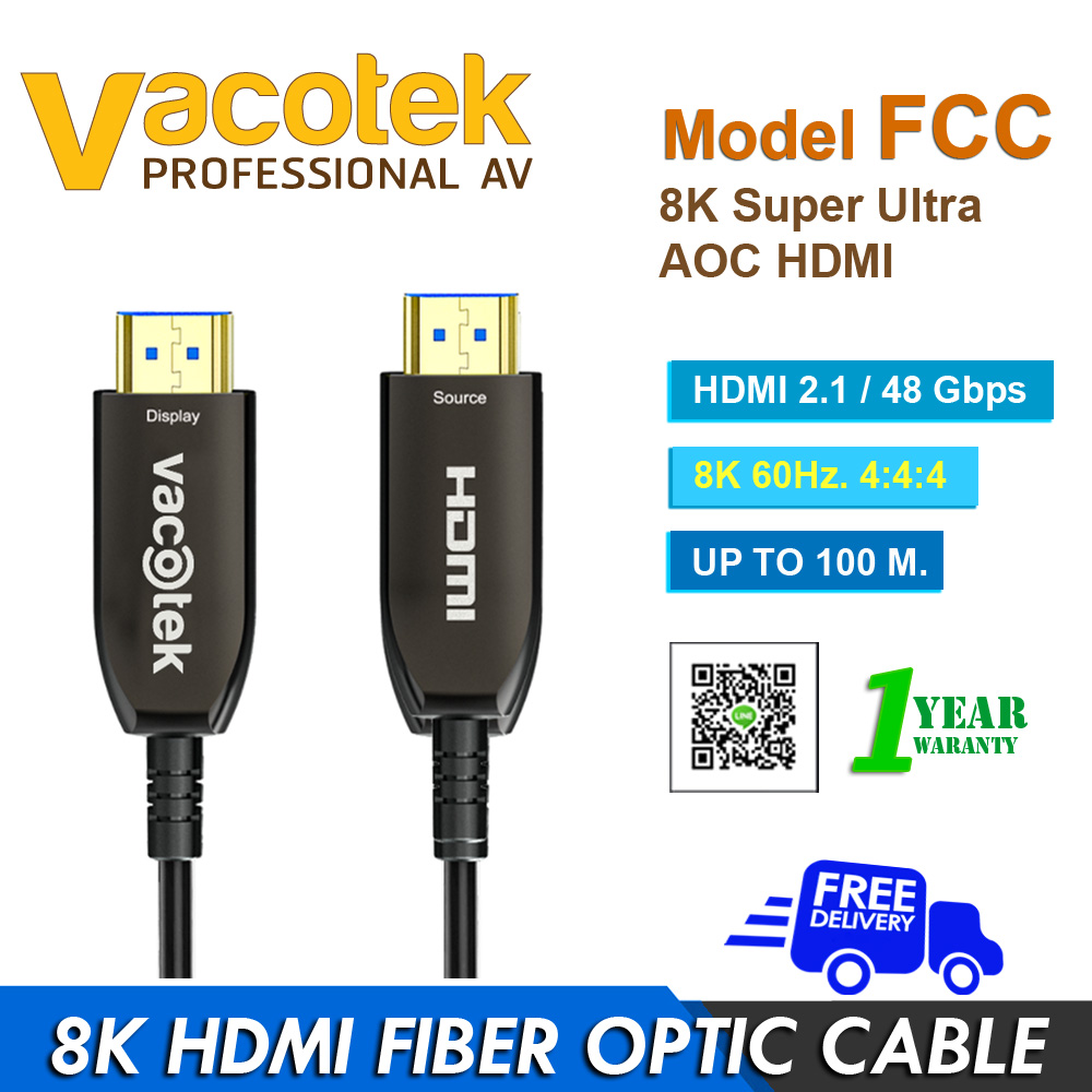 8K Super Ultra HDMI Fiber Optic Cable Up to 100 เมตร พร้อมส่ง
