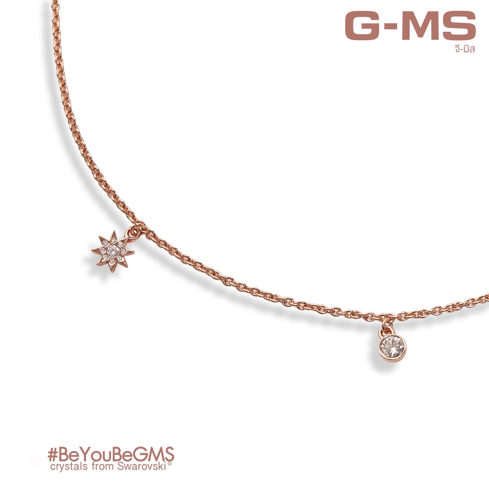 นาฬิกา Casio Baby-G x Swarovski Limited set G-MS Mocha & Latte Collection รุ่น MSG-S200G-5A (สีน้ำตาล Mocha) ของแท้ รับประกัน1ปี