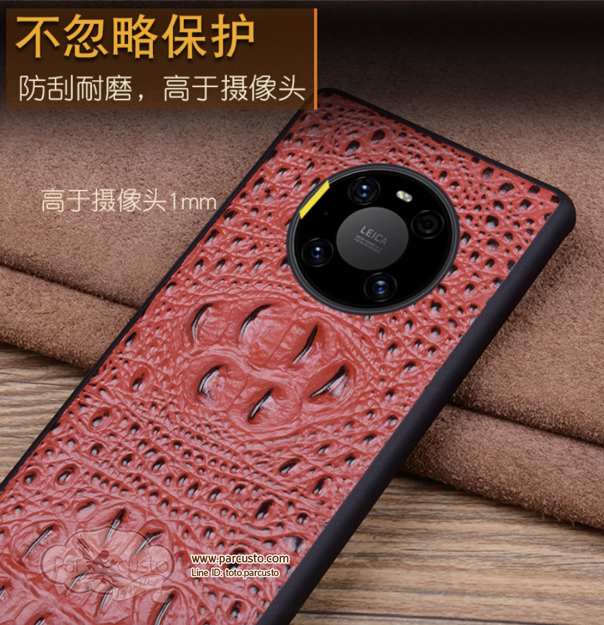เคสฝาหลังหนังวัวแท้Huawei Mate 40 และ Mate 40 Pro จาก Wobiloo [Pre-order]