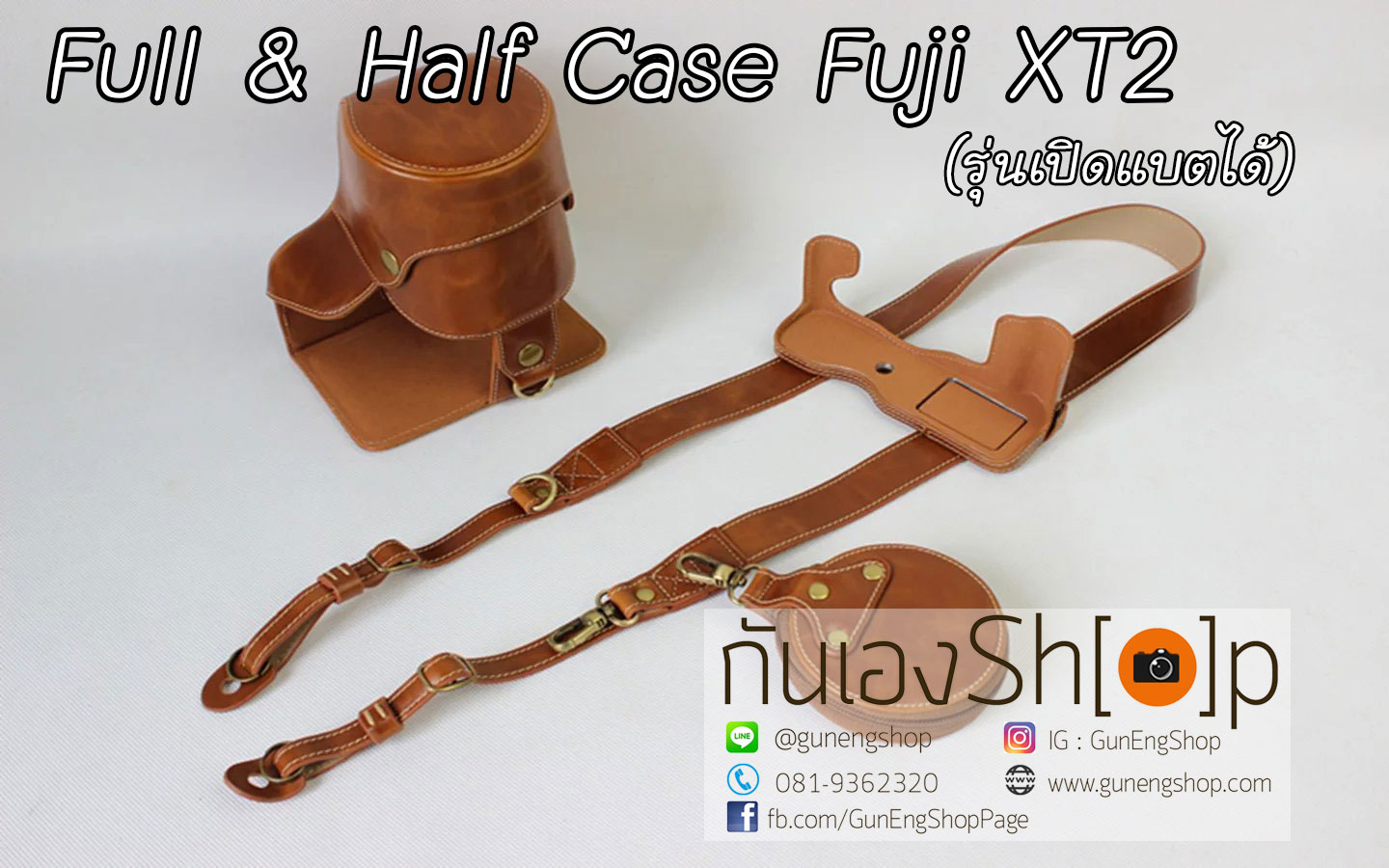 เคสกล้อง Case Fuji XT2 XT3 ฟูจิ XT-2 XT-3 เคสหนังรุ่นเปิดแบตได้