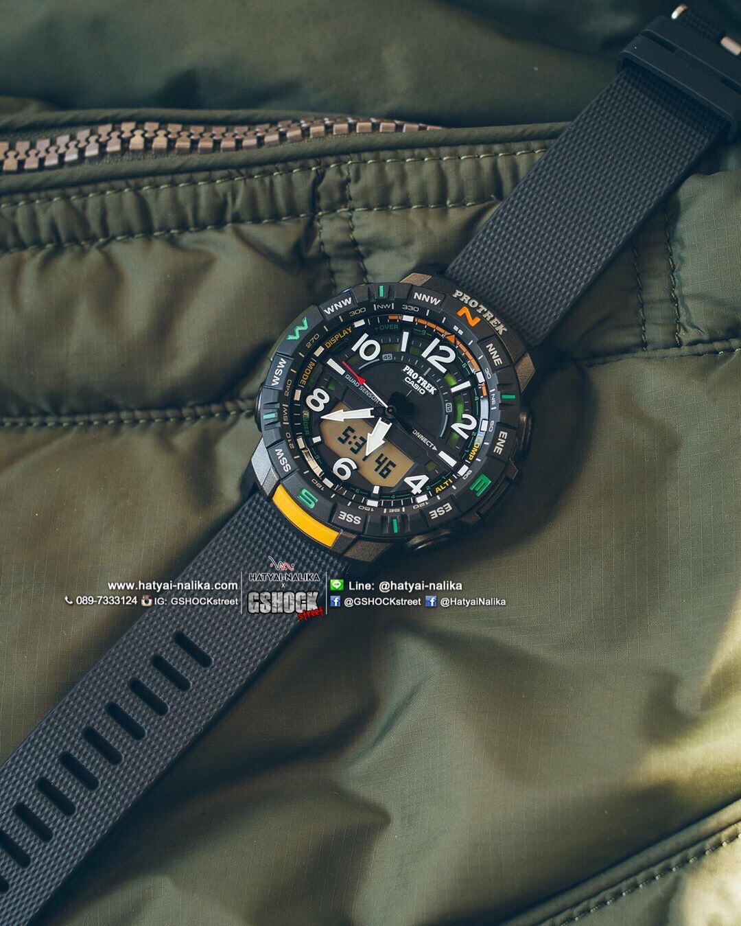 นาฬิกา Casio PRO TREK PRT-B50 series รุ่น PRT-B50-1 ของแท้ รับประกัน1ปี