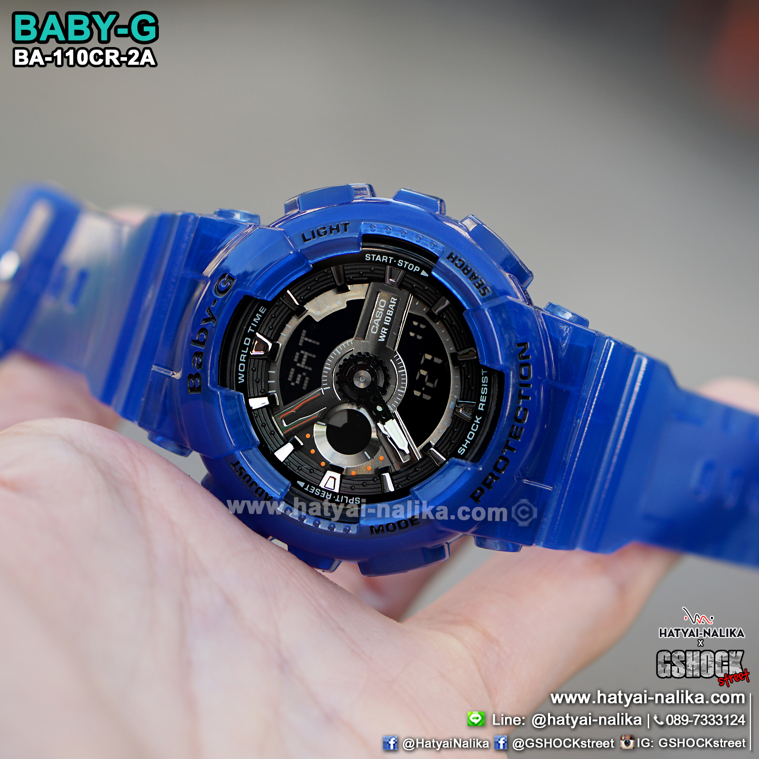 นาฬิกา Casio Baby-G BA-110CR เจลลี่ใส CORAL REEF series รุ่น BA-110CR-2A (เจลลี่สีน้ำทะเล) ของแท้ รับประกัน1ปี