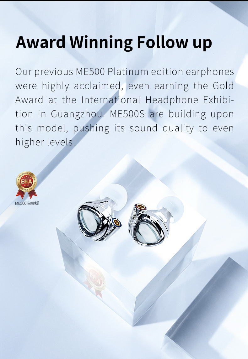 ขาย Shanling ME500S หูฟัง Hybrid 3 ไดรเวอร์ 2BA+1DD ประกันศูนย์ไทย