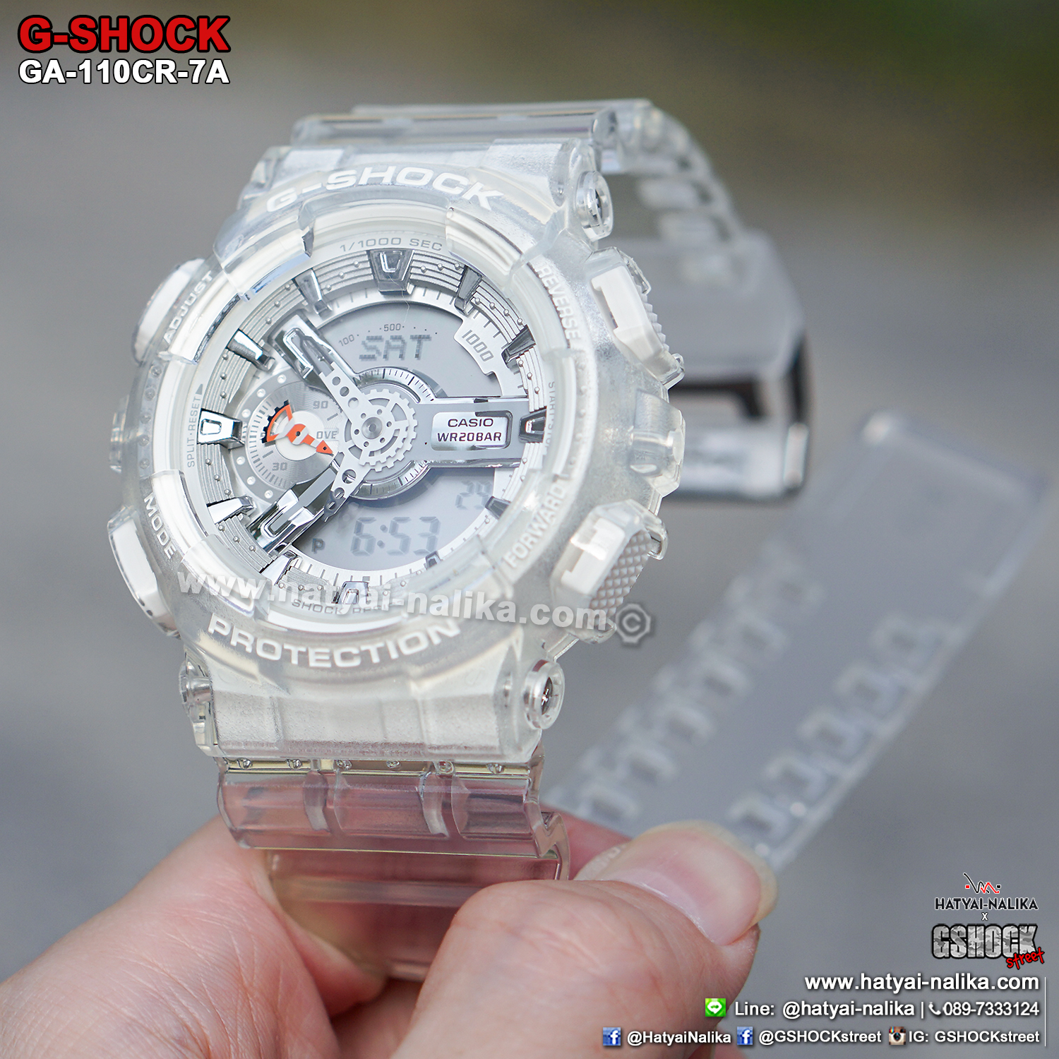 นาฬิกา Casio G-Shock GA-110CR เจลลี่ใส CORAL REEF series รุ่น GA-110CR-7A (เจลลี่ขาวใส) ของแท้ รับประกัน1ปี