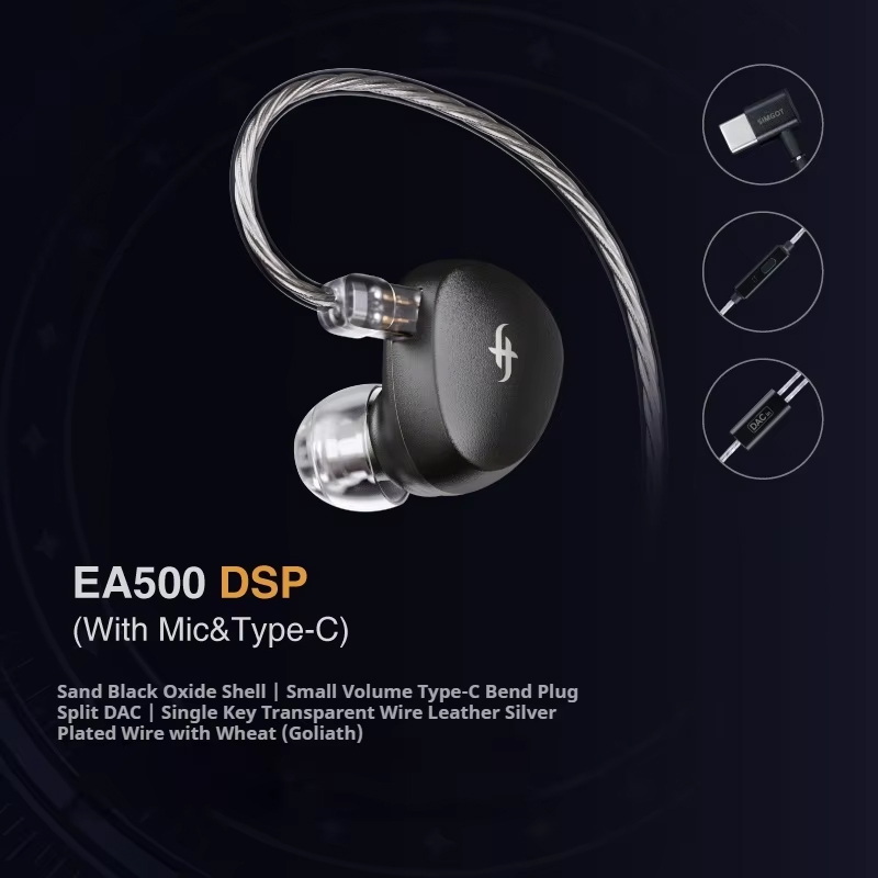 Simgot EA500DSP หูฟัง IEMs มี DAC บอดี้โลหะผสมหล่อ เปลี่ยนท่อเสียงได้ รองรับ Hi-Res ประกันศูนย์ไทย