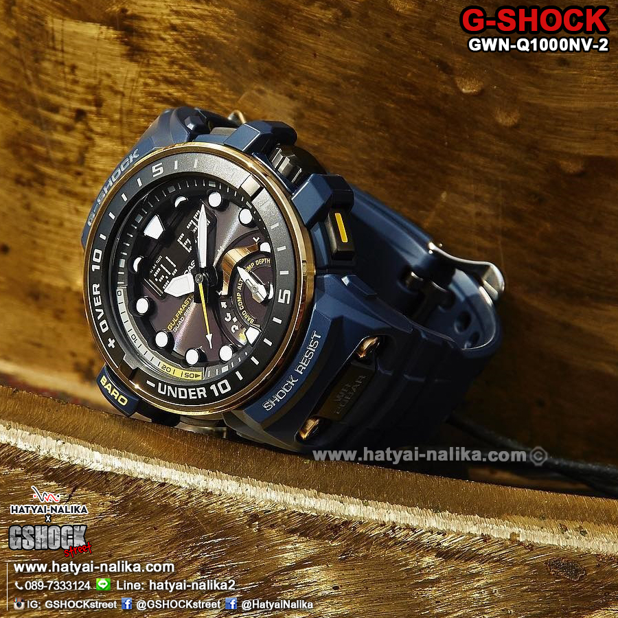 นาฬิกา คาสิโอ Casio G-Shock GULFMASTER 4-sensors Limited Master of G ชุด Master in Navy Blue series รุ่น GWN-Q1000NV-2A (นำเข้า Japan) ของแท้ รับประกัน 1 ปี