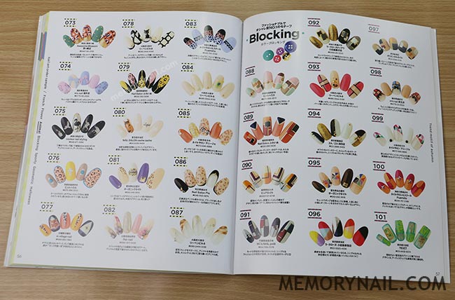 หนังสือลายเพ้นท์เล็บ, หนังสือลายเล็บ, หนังสือสอนเพ้นท์เล็บ, หนังสือสอนทำเล็บ, หนังสือทำเล็บ, หนังสือ เพ้นท์เล็บ, สมุดลายเล็บ, สมุดเพ้นท์เล็บ, สมุดสอนเพ้นท์เล็บ