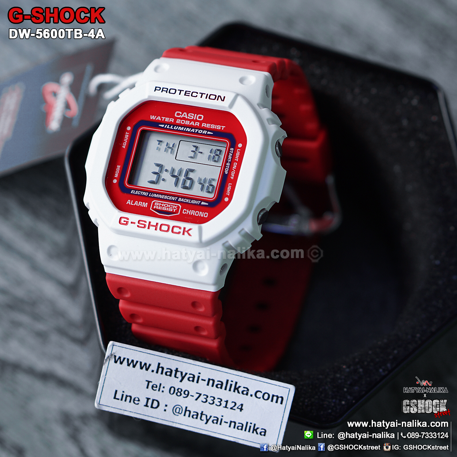 นาฬิกา Casio G-Shock Limited DW-5600TB ThrowBack 1983 series รุ่น DW-5600TB-4A “Budweiser” ของแท้ รับประกัน1ปี