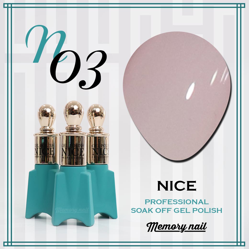 ยาทาเล็บ,ยาทาเล็บเจล,ยาทาเล็บสีเจล,สีเจลทาเล็บ,สีเจล,สีเจล ราคาถูก, สีเจล ราคาส่ง,สีเจล ลดราคา