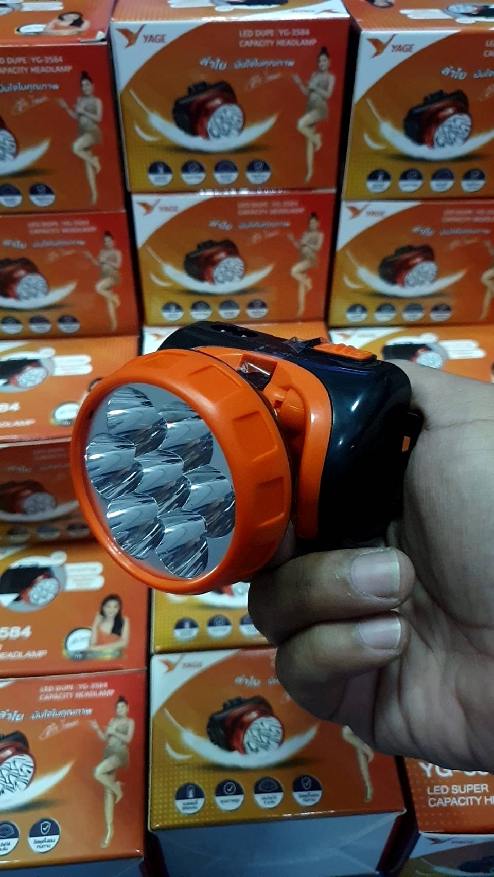 ไฟฉายคาดหัว YG3584 LED 7 ดวง,ไฟฉายคาดหัว (แสงขาว) YG-3584
