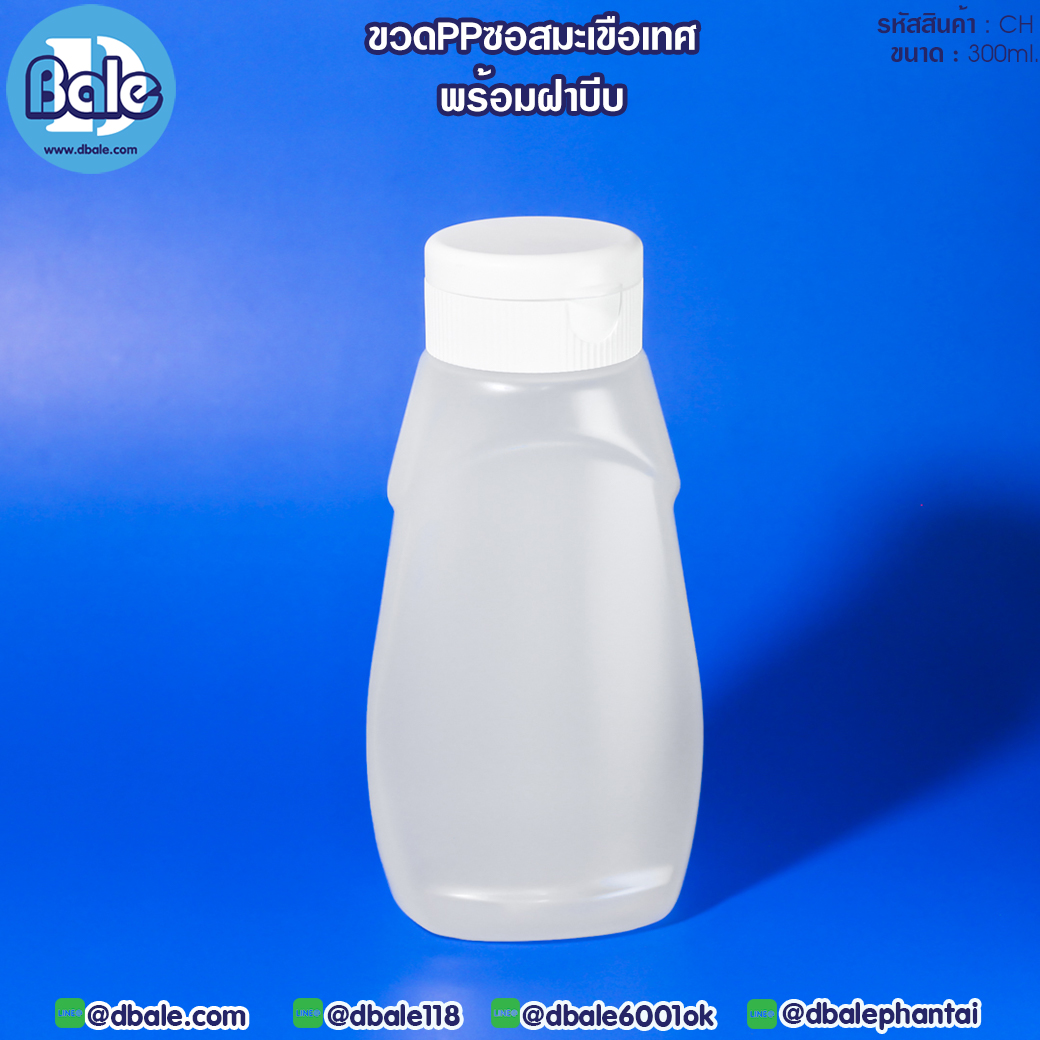 CH 300ml ขวดซอสมะเขือเทศ