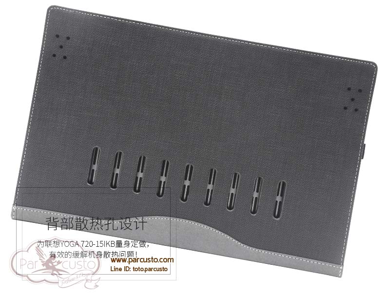 เคสสำหรับ Notebook Lenovo Yoga 720-13 13.3 นิ้ว จาก Veker [Pre-order]