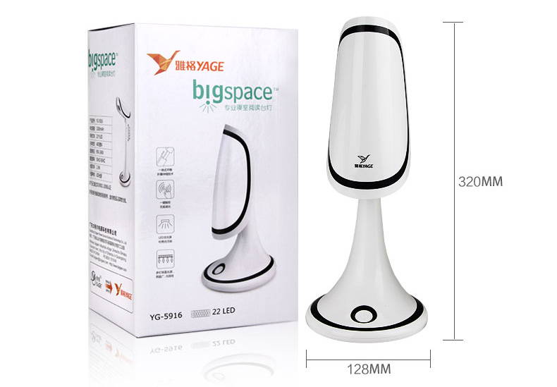 YG5916 โคมไฟ ระบบสัมผัสรุ่นใหม่