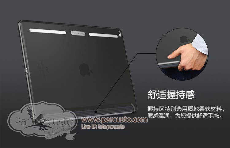 เคส Apple iPad Pro จาก ESR [Pre-order]