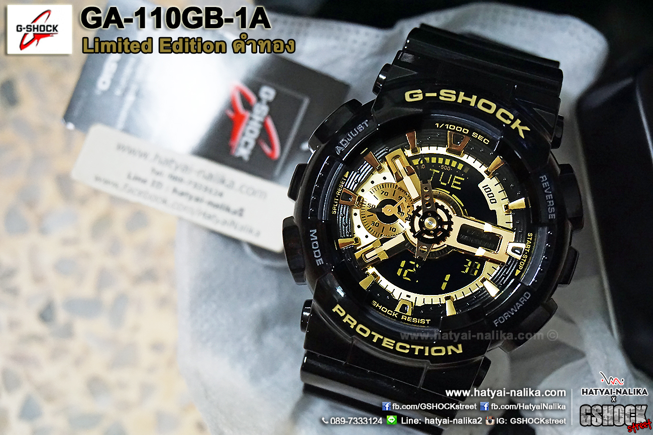นาฬิกา คาสิโอ Casio G-Shock Limited model GB Series รุ่น GA-110GB-1A ดำ-ทอง ยอดฮิต ของแท้ รับประกัน1ปี