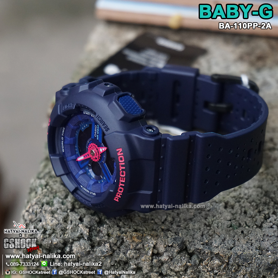 นาฬิกา Casio Baby-G Punching Pattern series รุ่น BA-110PP-2A (สายลายฉลุ) ของแท้ รับประกัน1ปี