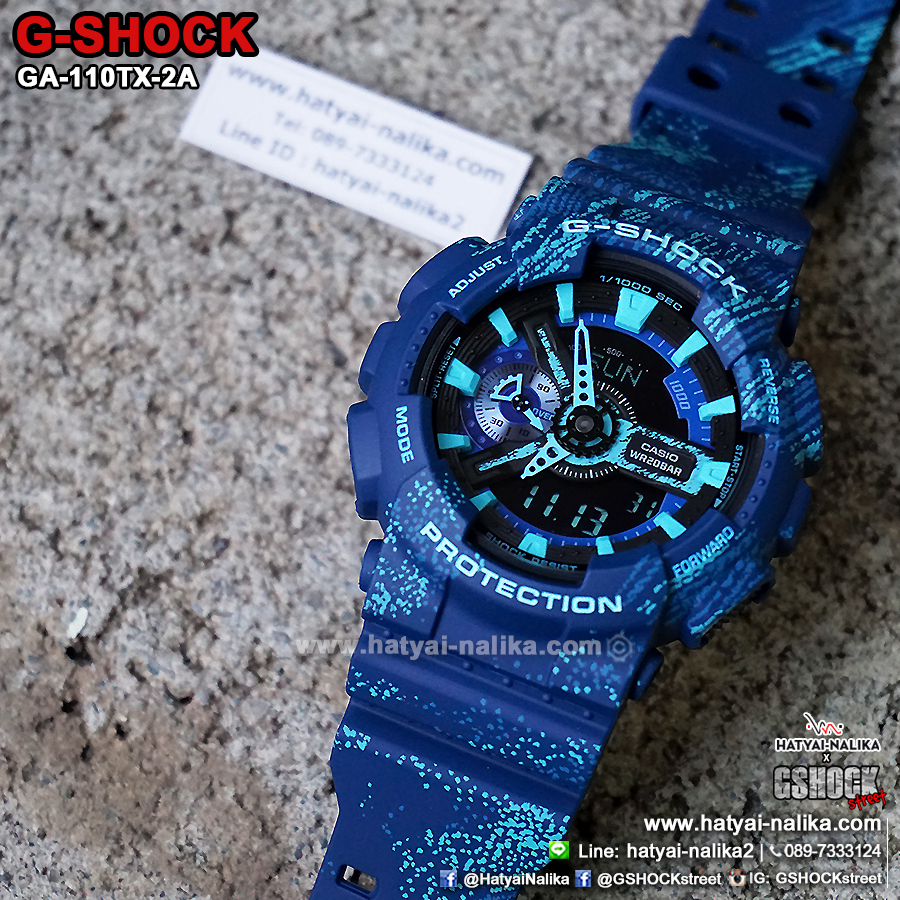 นาฬิกา Casio G-Shock GA-110TX Textile pattern series รุ่น GA-110TX-2A ของแท้ รับประกัน1ปี