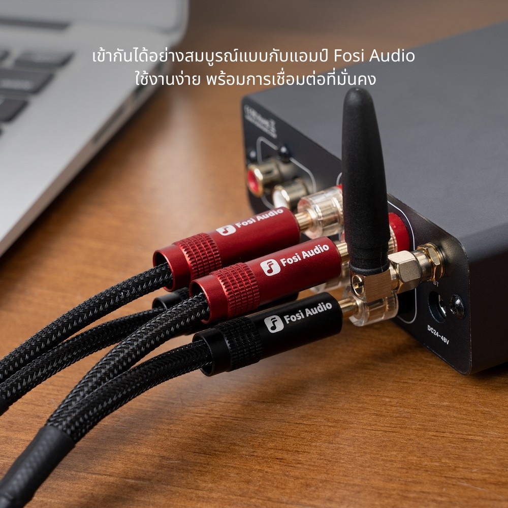Fosi Audio DIYBanana (ดำแดง) ปลั๊กกล้วย ผลิตจากอลูมิเนียมอัลลอยด์เกรดอากาศยาน 2คู่ 4ชิ้น ประกันศูนย์ไทย