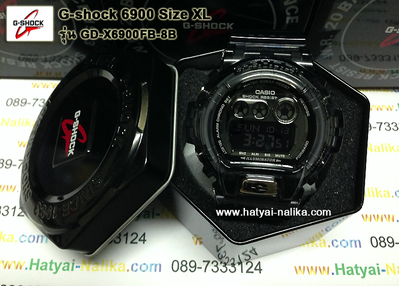 นาฬิกา คาสิโอ Casio G-Shock Standard digital รุ่น GD-X6900FB-8BDR