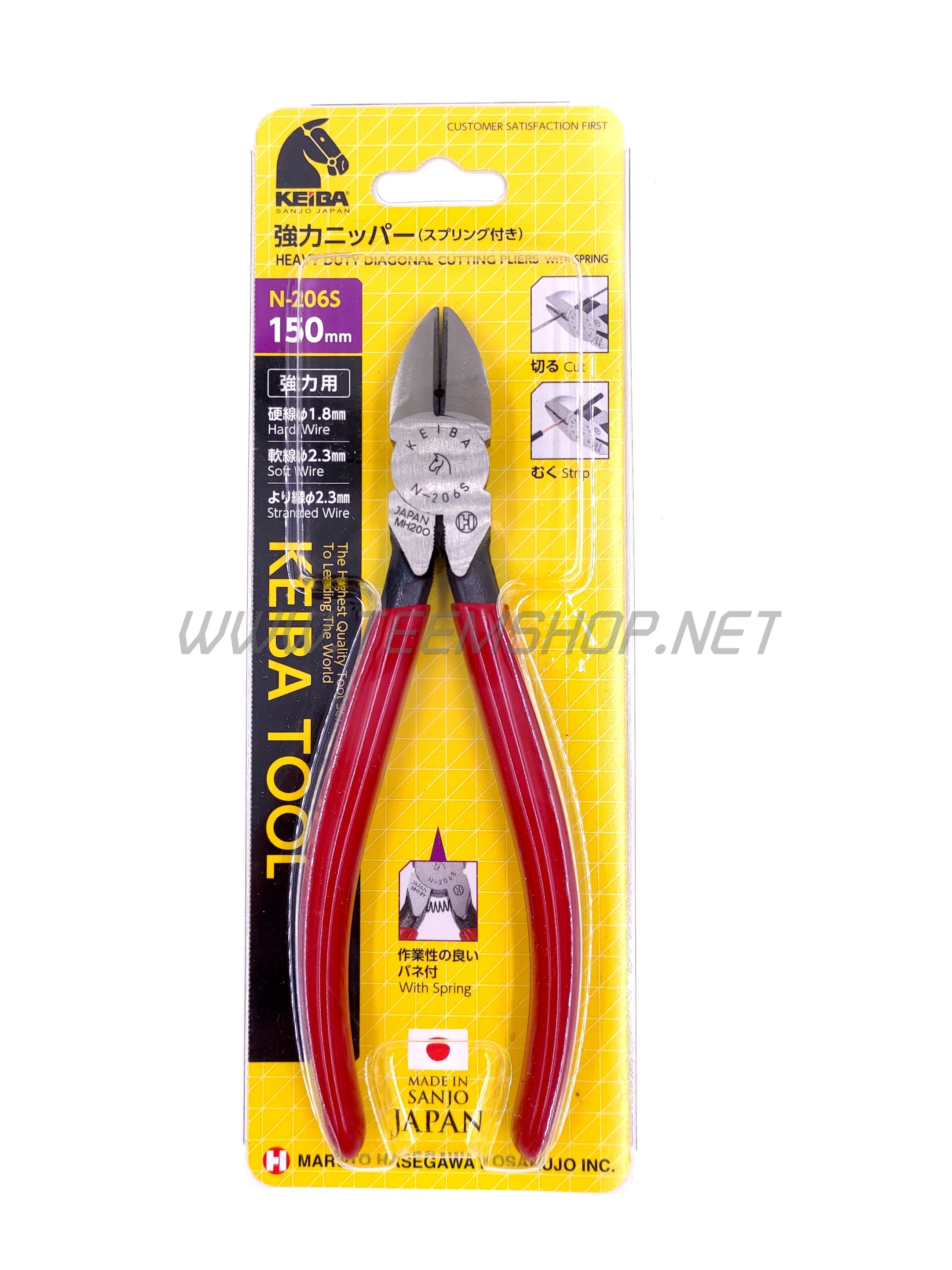 KEIBA คีมปากเฉียง ด้ามบาง N-206S- 6" รูเดียว Made in Japan