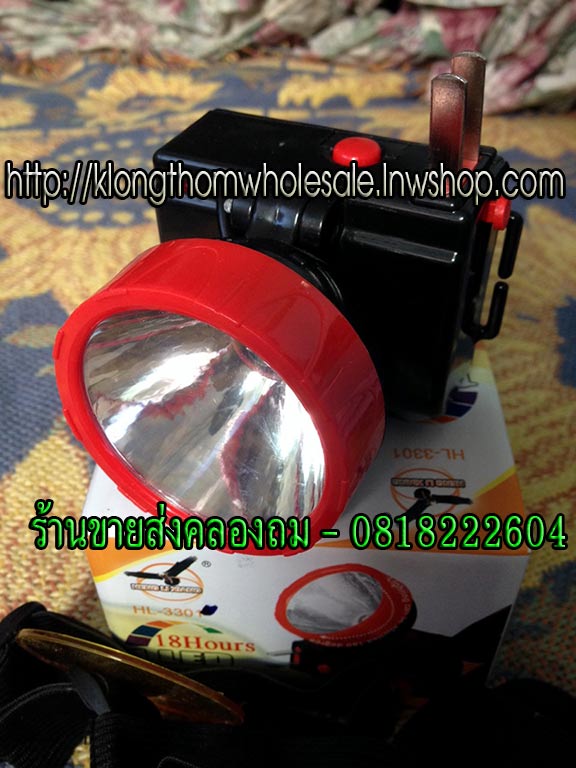 ไฟฉายคาดหัว LED 1ดวง HL3301