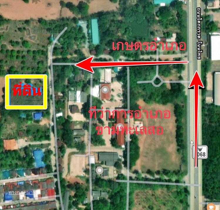 ขายที่ดินโฉนดแปลงสวย ทำเลดี อ.ขามทะเลสอ จ.นครราชสีมา เนื้อที่ 2 ไร่ 3 งาน 4 ตรว ไร่ละ 2.65 ล้าน {ขายยกแปลง} รวมค่าโอน+ภาษี อยู่หลังที่ว่าการอำเภอขามทะเลสอ ติดถนน แปลงสวย ทำเลดีมากๆ ห่างจากสำนักงานกรมที่ดินโคราช สาขาขามทะเลสอ 160 เมตร