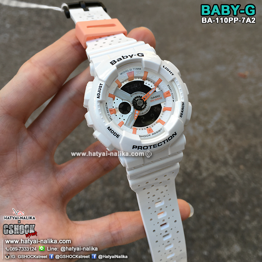 นาฬิกา Casio Baby-G Punching Pattern series รุ่น BA-110PP-7A2 (สายลายฉลุ) ของแท้ รับประกัน1ปี