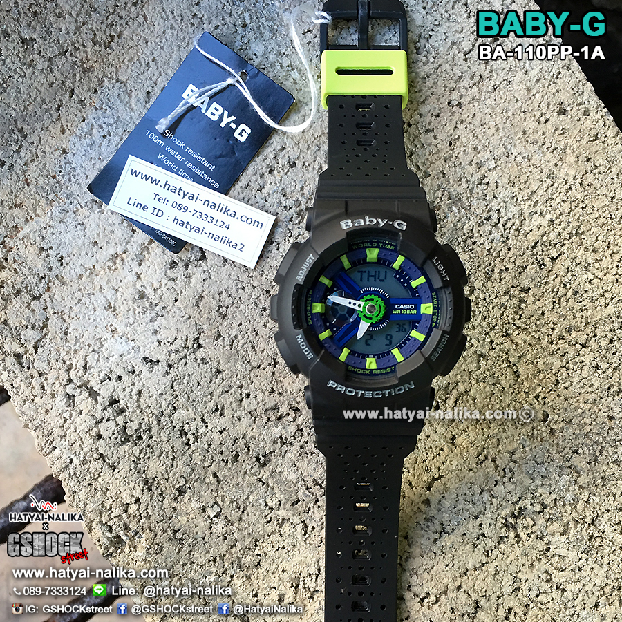 นาฬิกา Casio Baby-G Punching Pattern series รุ่น BA-110PP-1A (สายลายฉลุ) ของแท้ รับประกัน1ปี