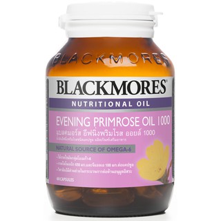 Blackmores Evening primrose 1000mg 60's แบลคมอร์ส อีฟนิ่งพริมโรส ออยล์ น้ำมันอีฟนิ่งพริมโรสชนิดแคปซูล
