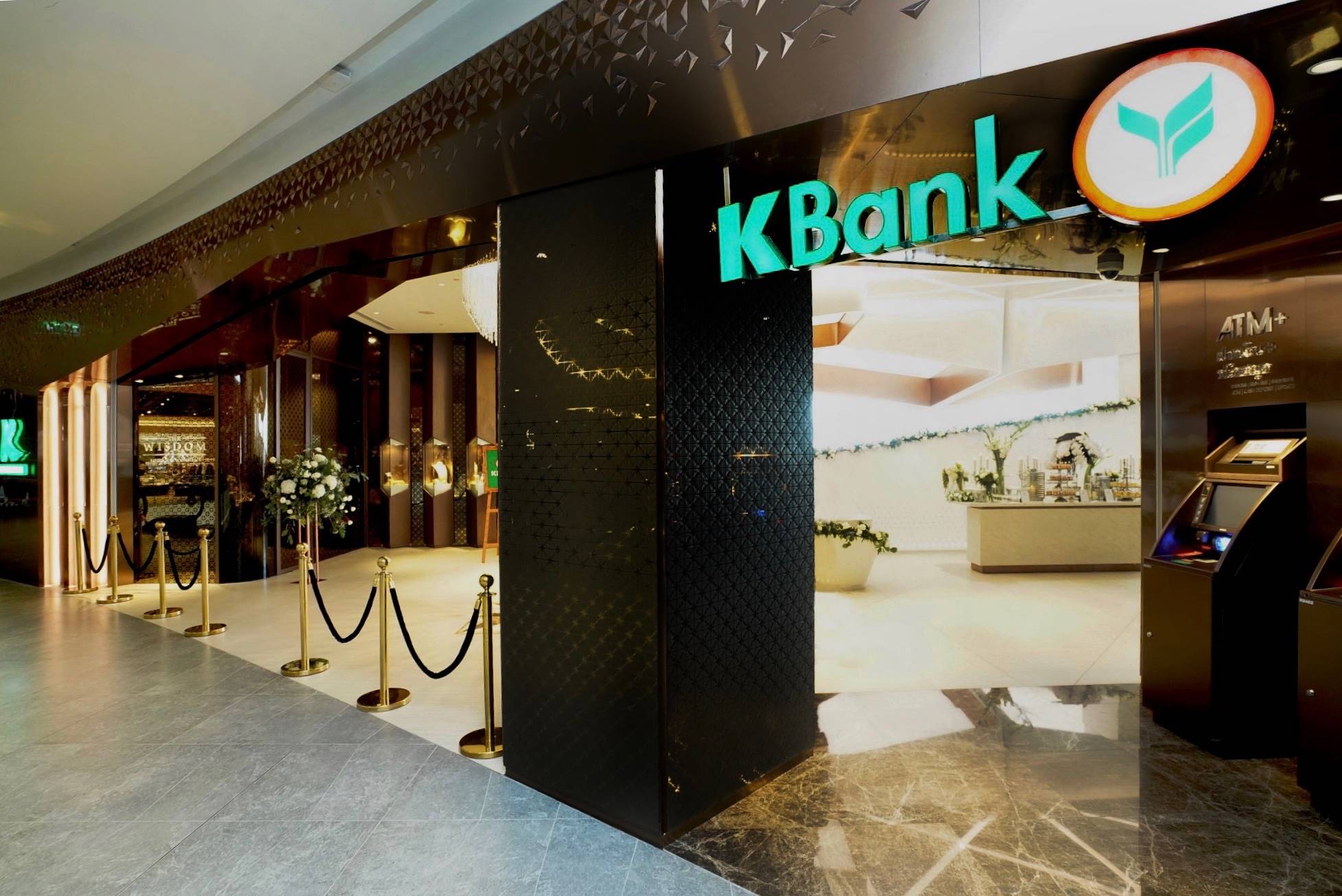 โลโก้ งานตกแต่งภายใน