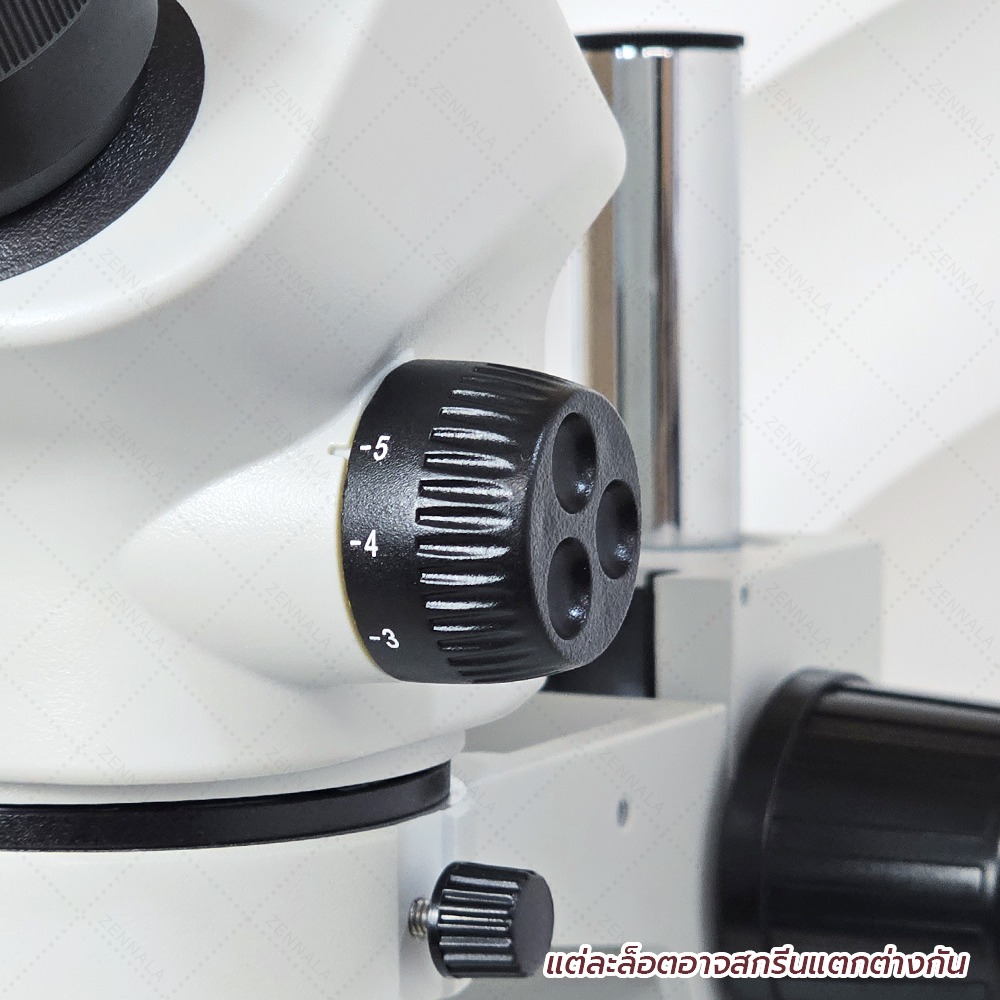 กล้องจุลทรรศน์ SANQTID Stereo Microscope 7-50x (ฐานใหญ่) มีช่องต่อกล้องเสริมได้ รุ่น SQTD-750B