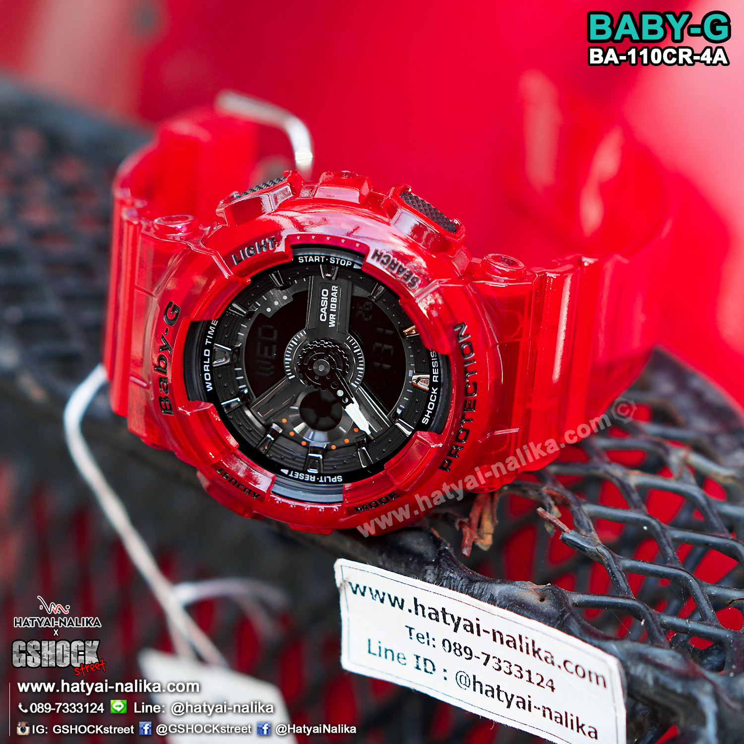 นาฬิกา Casio Baby-G BA-110CR เจลลี่ใส CORAL REEF series รุ่น BA-110CR-4A (เจลลี่แดงทับทิม) ของแท้ รับประกัน1ปี