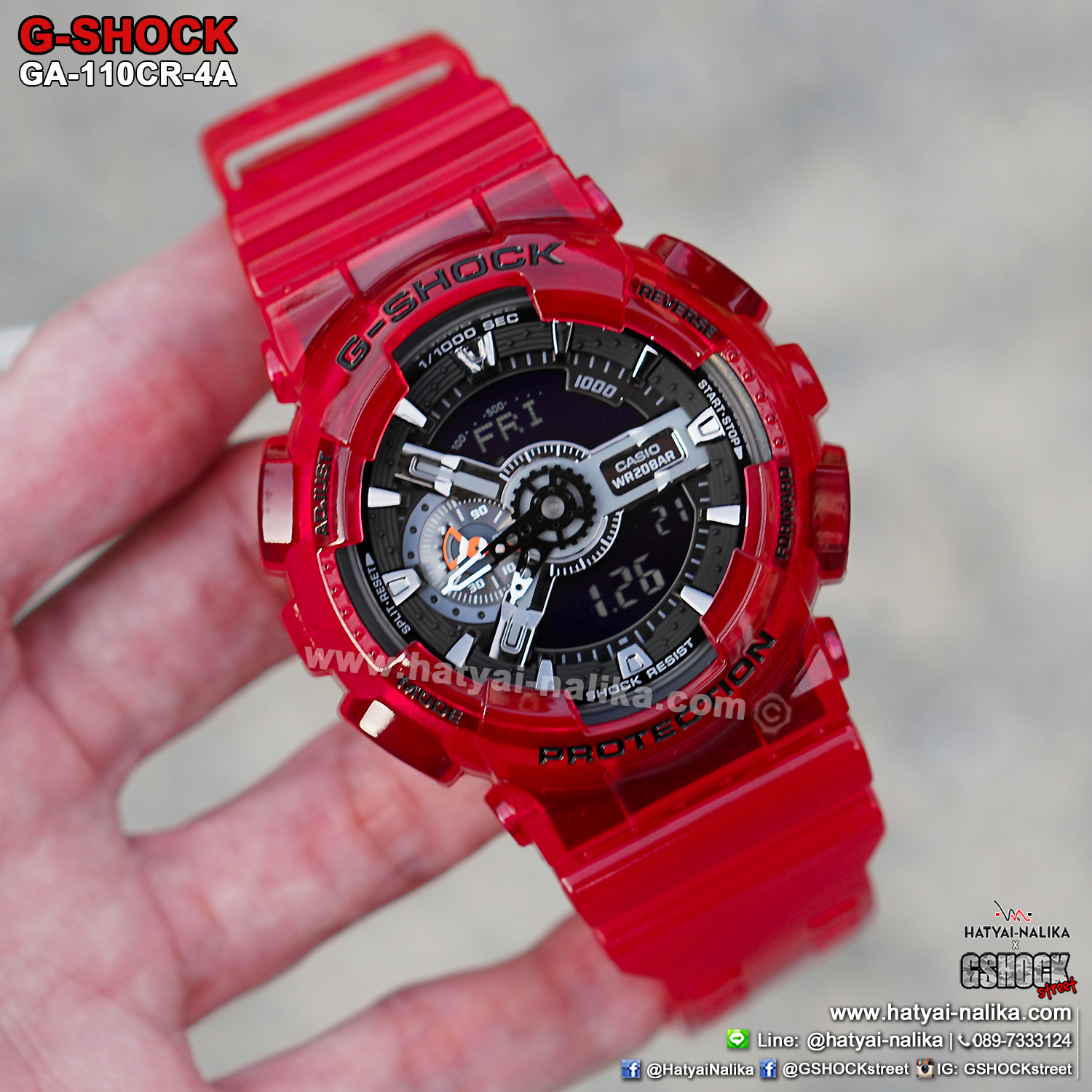 นาฬิกา Casio G-Shock GA-110CR เจลลี่ใส CORAL REEF series รุ่น GA-110CR-4A (เจลลี่แดงทับทิม) ของแท้ รับประกัน1ปี