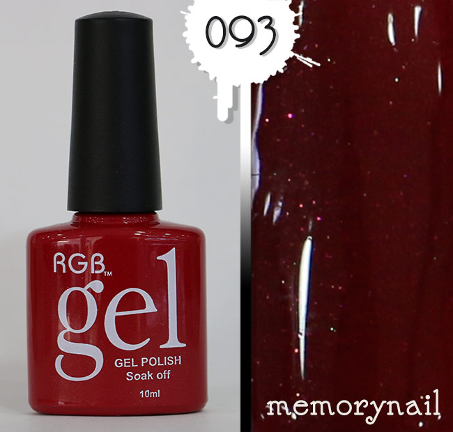 สีเจลทาเล็บ,ยาทาเล็บสีเจล,สีเจล,ยาทาเล็บเจล,เจลสี