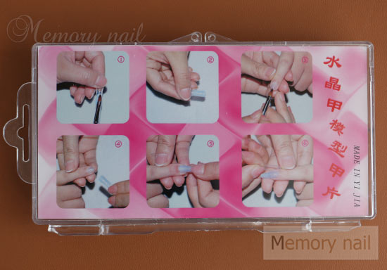 Express Form,เอ็กเพลส ฟอร์ม,เล็บ เอ็กเพลส ฟอร์ม,เ